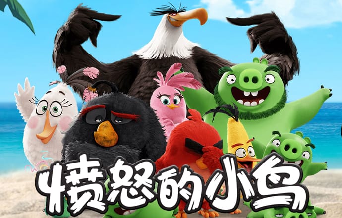 欧亿体育官方截图4